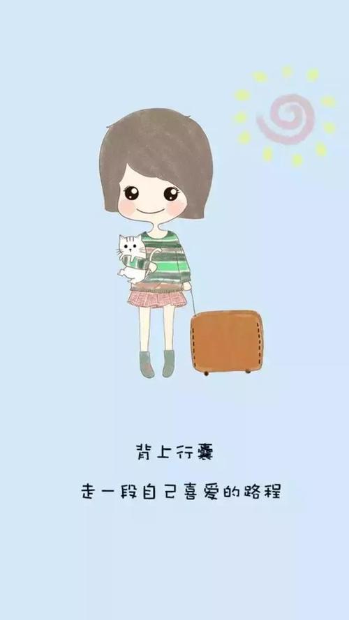 动漫句子感动心灵