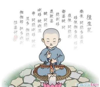 道教牧师捉妖