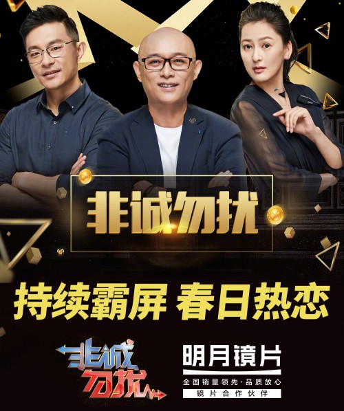 如果你是一个