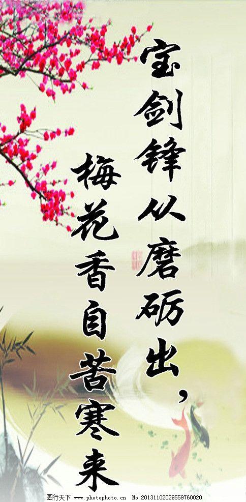 三年级励志诗