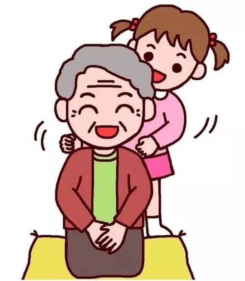 谢谢你老人