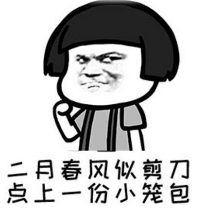 有趣的经典句子