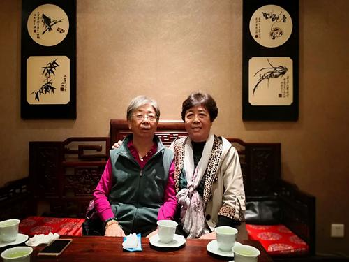 与亲戚的句子
