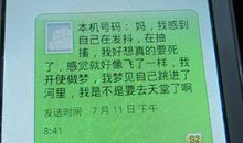 恋爱短信甜言蜜语