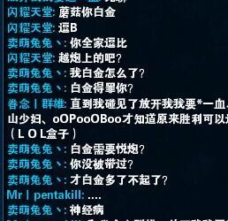 男性个性签名