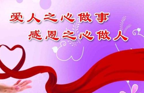 谢谢你的帮助
