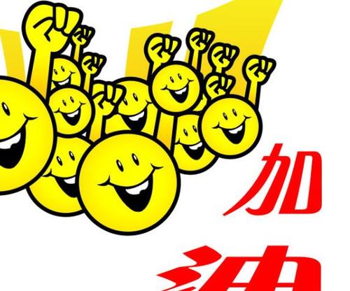 动漫中的句子