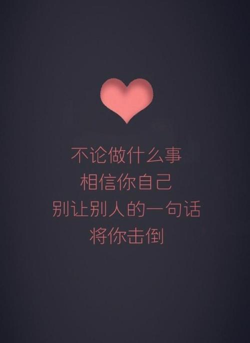 多情的愿望2020