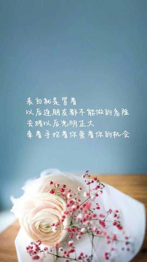 最感人的句子