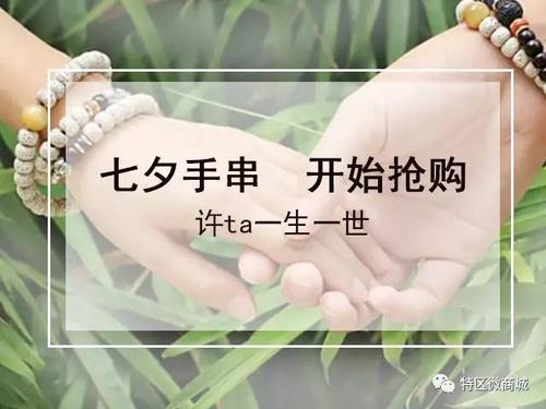 男孩最美丽的爱语