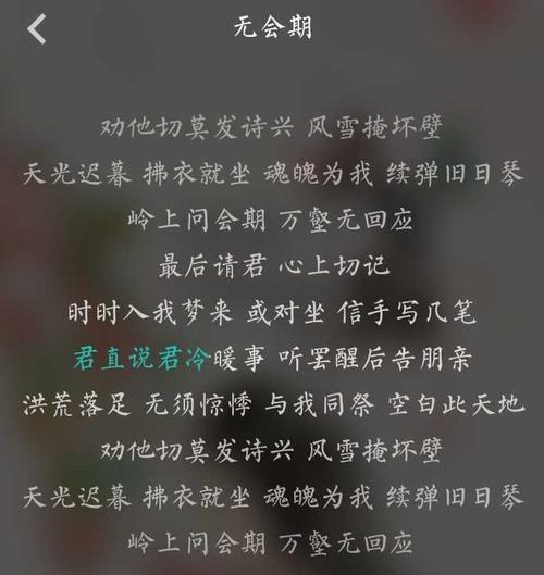 情感句子