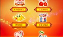 弟弟当兵祝福语