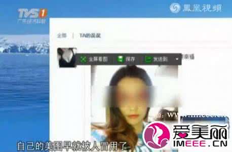 谈论朋友圈中关于友谊的话题