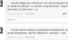 qq时光长篇说说大全