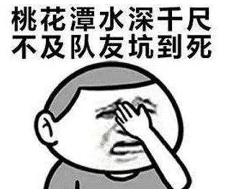 谚语