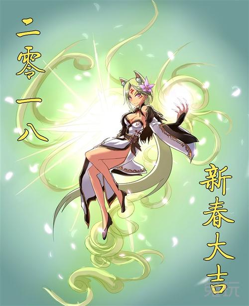 继续努力