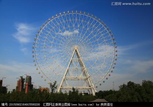 关于摩天轮的句子