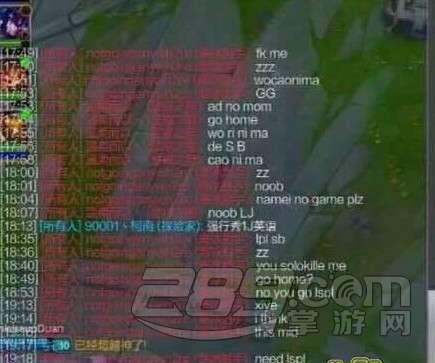 哈哈嘲笑句子