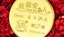 公司周年生日祝福语