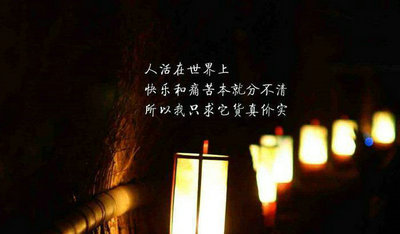 由于生命的沐浴，梦中的彩虹更加灿烂1