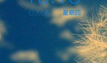 最动听的情话给男朋友