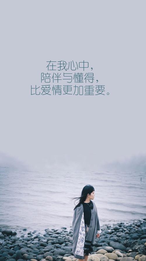 伤心