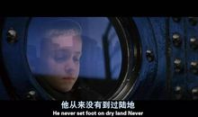 海上钢琴师台词