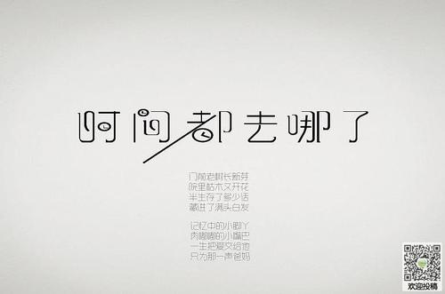 毕业季的美丽报价很短