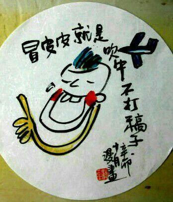 重庆谢厚yu