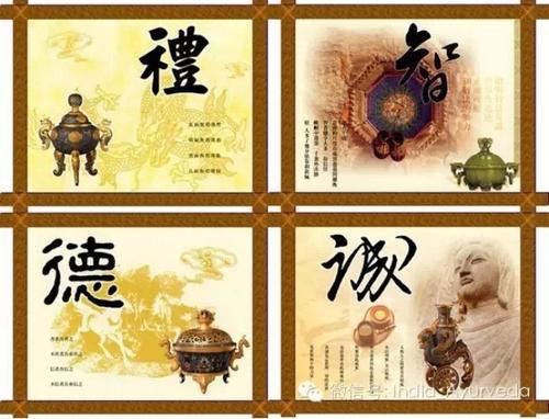 千年的99句