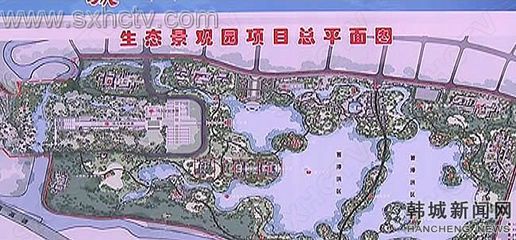 雨行节录