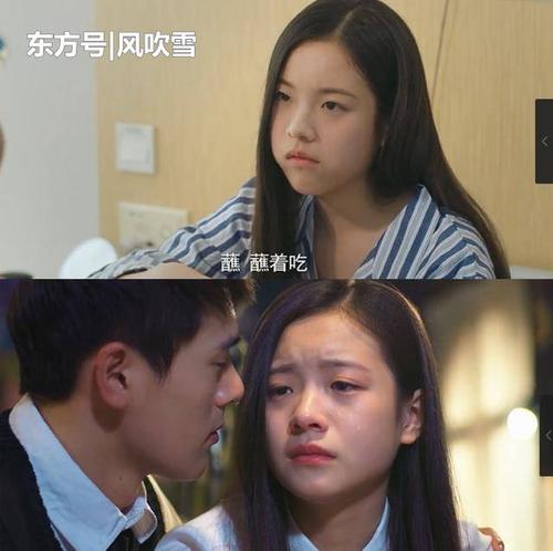 同学们两亿年前的经典语录