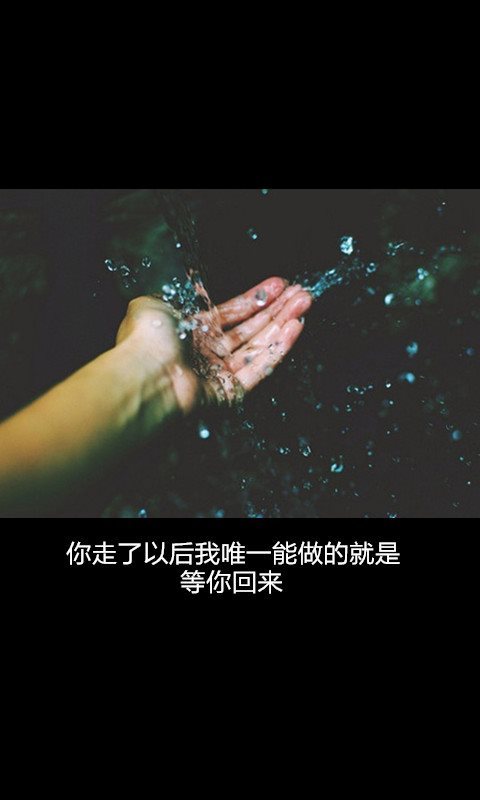 感情丰富，但句子相似的时间不长