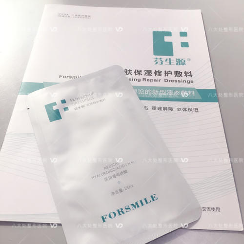 很高兴的句子