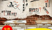 酒吧企业文化标语