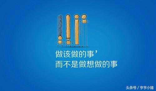成功报价