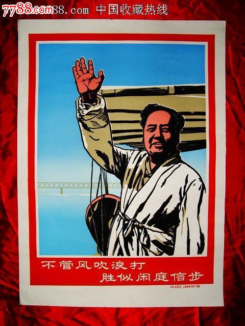 走进一个句子