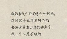 描写六月毕业的句子