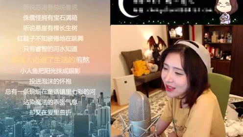 童话小镇的经典语录