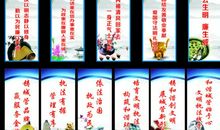 学校考试标语大全