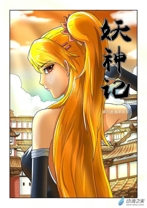 经典句子