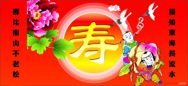 毕业愿望2019