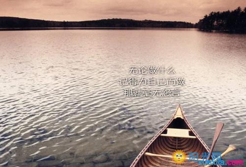 乐句朋友圈