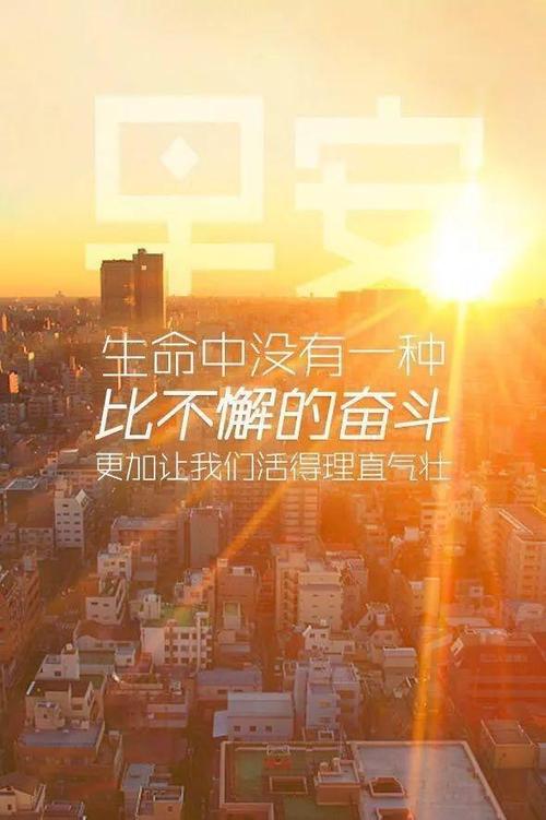 朋友的朋友圈