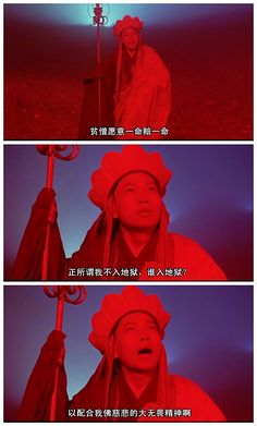 婚姻经典