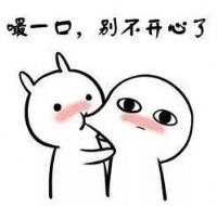 快乐的句子