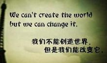 成功的名言英文