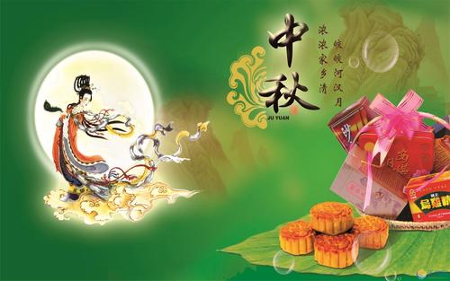 8月15日诗