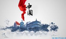 关于灾难的名言