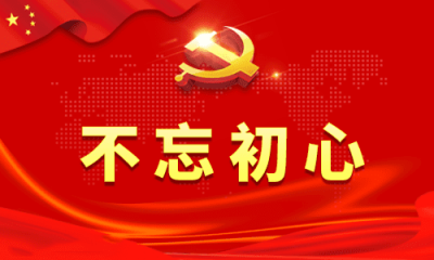 简洁的军事问候